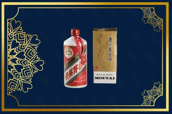 荷泽回收巽风茅台酒