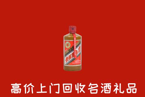 荷泽回收陈酿茅台酒
